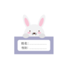 Sub Cate Icon