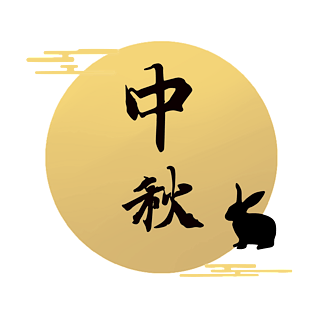 Sub Cate Icon