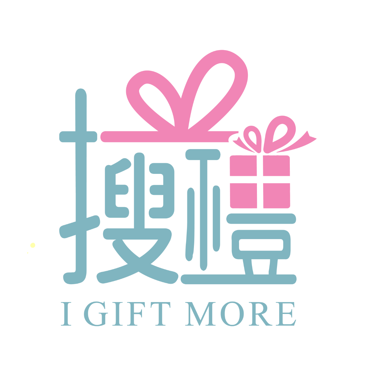 I GIFT MORE 搜禮品 LOGO