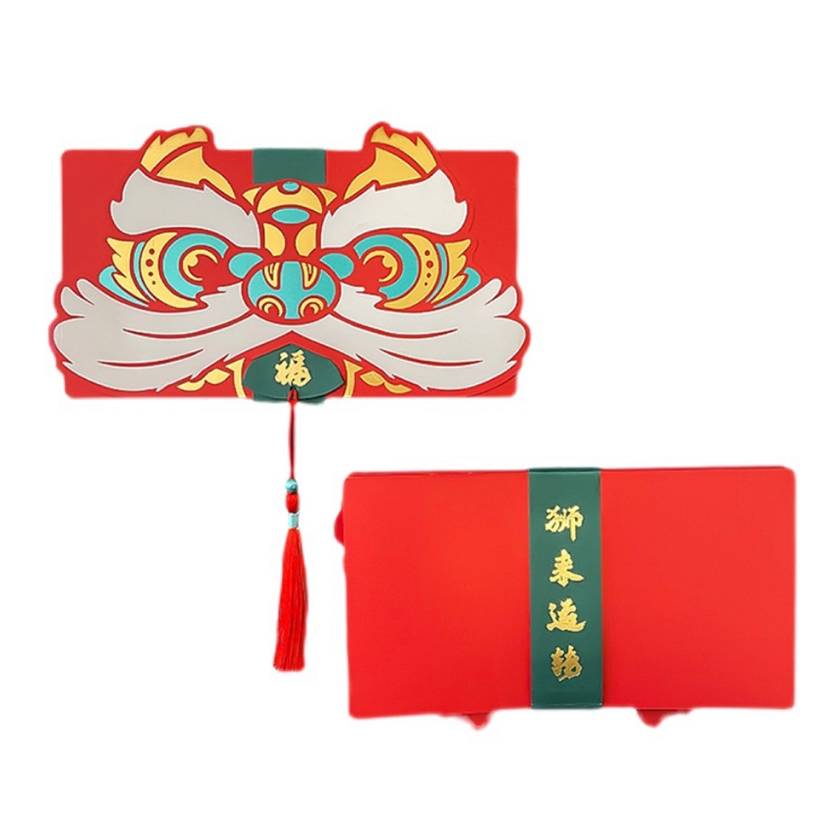 折疊利是封