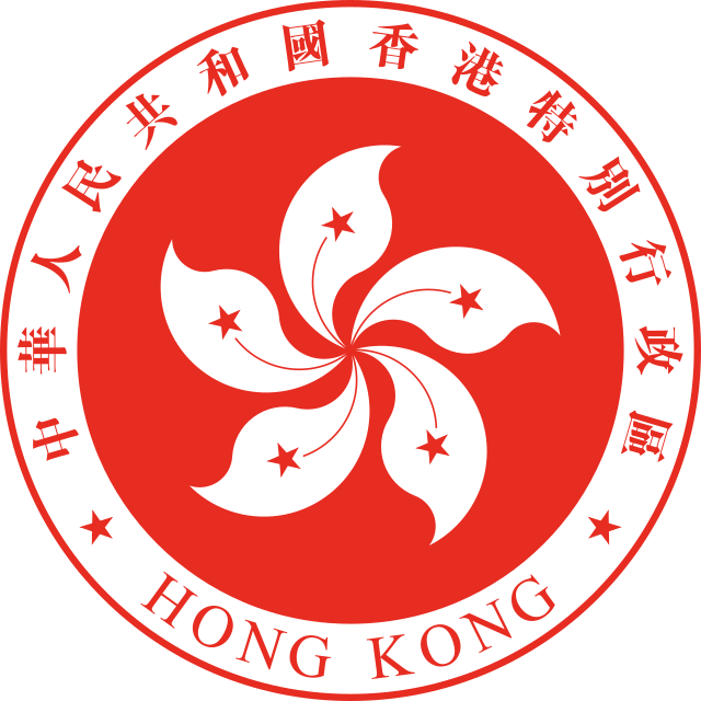 公務員事務局 logo